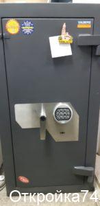 вскрытие замка сейфа