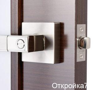 Портфолио ремонт защелки в челябинске