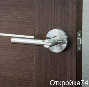 Портфолио замена ручки на чтз