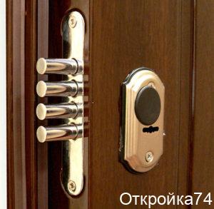 Портфолио замок на северо-западе вскрыли