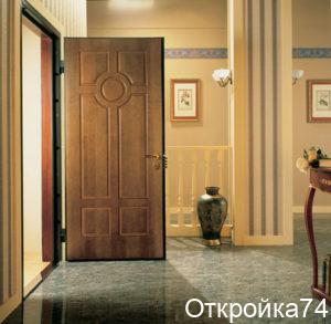 Портфолио вскрытие замка на чмз